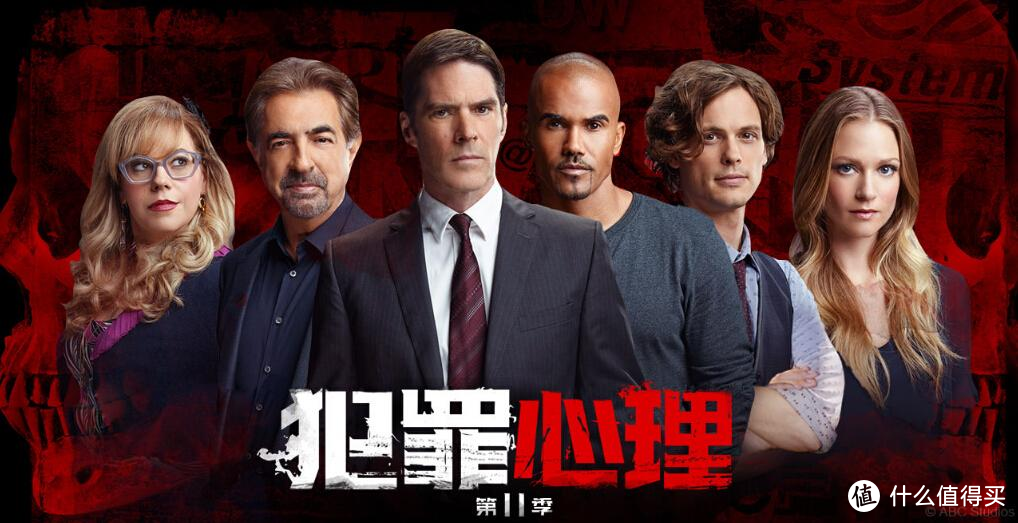 职业剧推荐：37部英美经典职业剧推荐