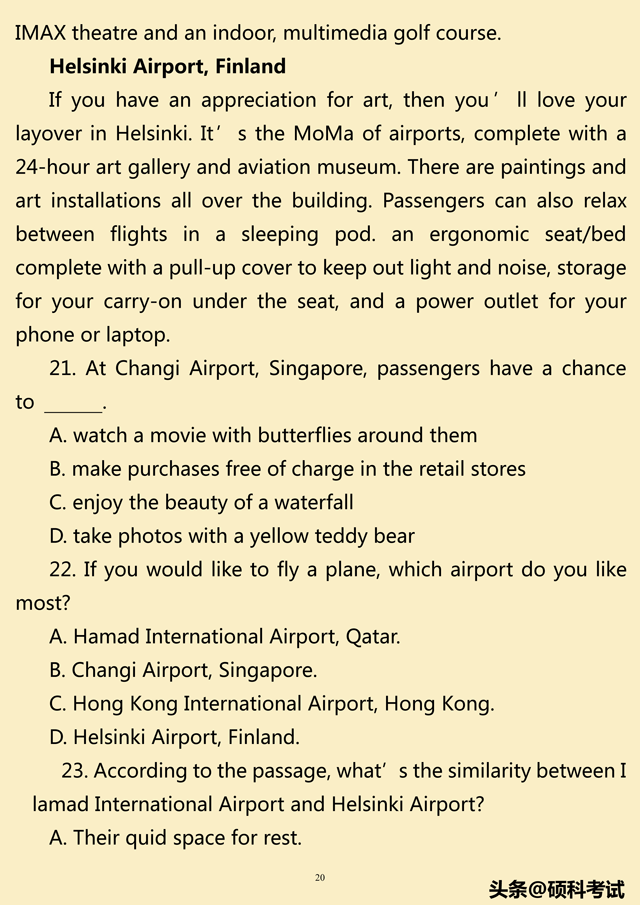 2019高考英语考试提分模拟仿真卷10套（听力mp3，答案，word版）