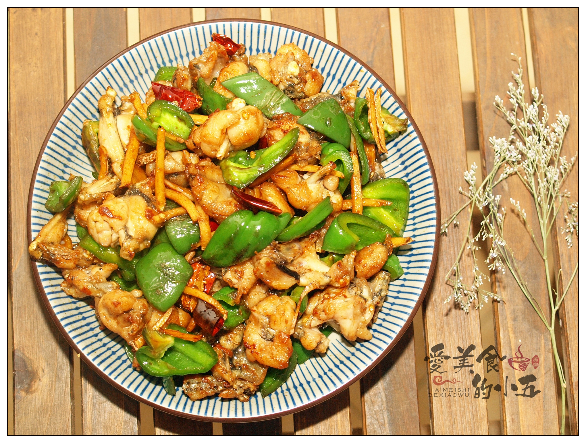 色香味俱全的干锅田鸡,做起来一点也不难