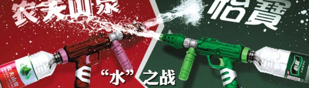强势品牌的防御战 | 2014年，农夫山泉的经销商变革