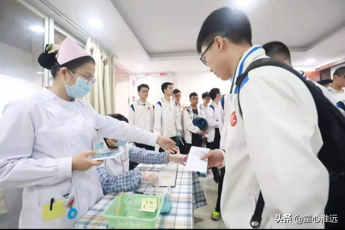 高考体检为什么要脱光衣服，为了大家着想，因专业而定的制度
