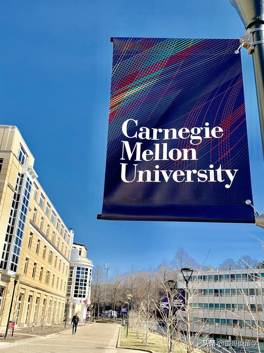 美国西北大学慎重选择（那些被校名）