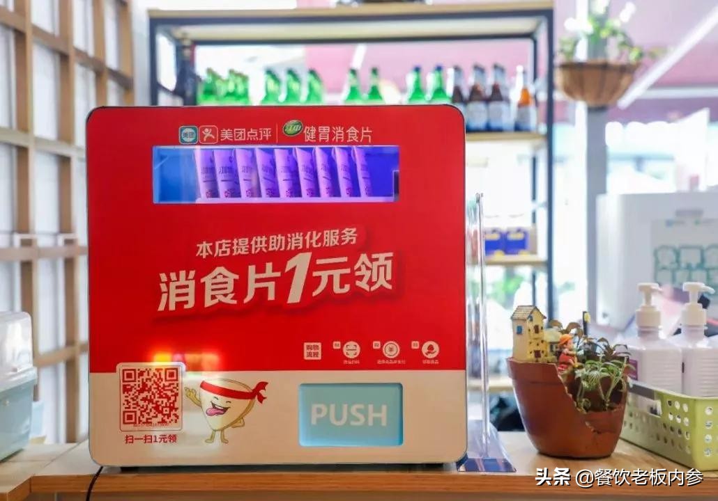 旺季来临，火锅店出奇制胜有妙招