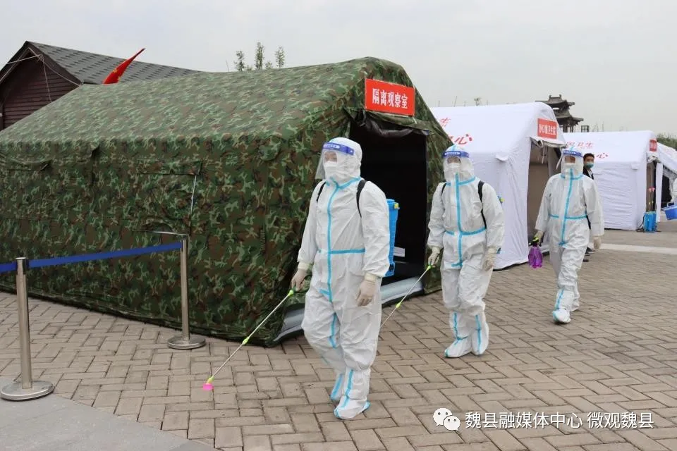 邯鄲:魏縣開展新型冠狀病毒肺炎疫情防控應(yīng)急實(shí)戰(zhàn)演練