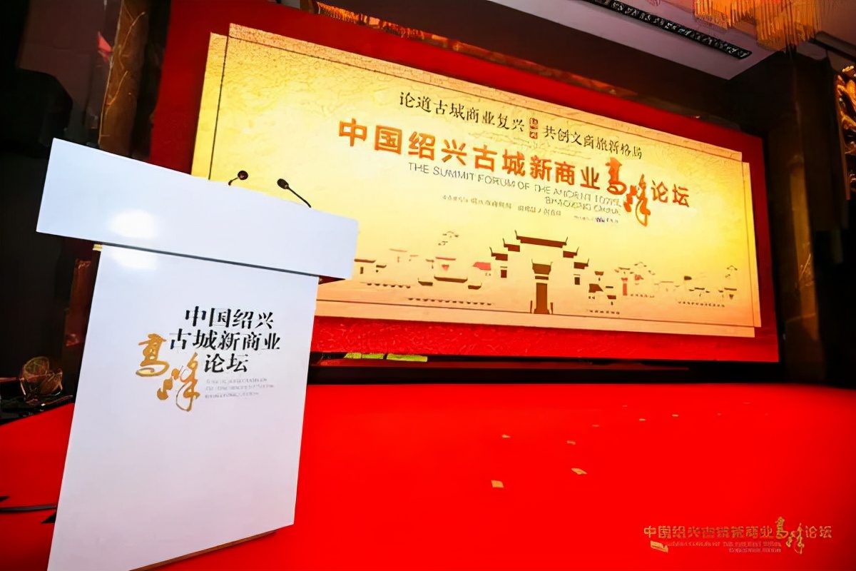 专栏｜汉博商业集团张海勇：后疫情时代中国文旅的焕新图景