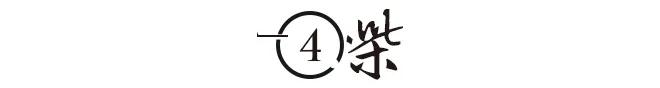 木心被禁22年，66页纸写65万字，没有一字抱怨人生