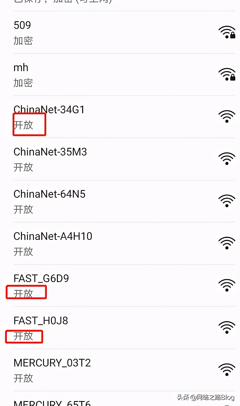 无线网络密钥怎么用（企业无线网常见的几种认证方式）(1)