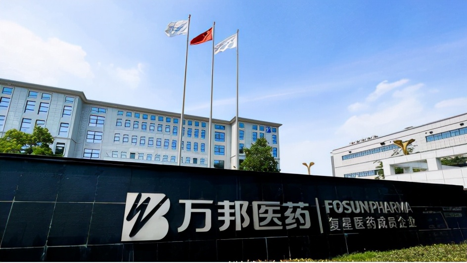 深入乡村，传递爱心，万邦医药展现企业社会担当