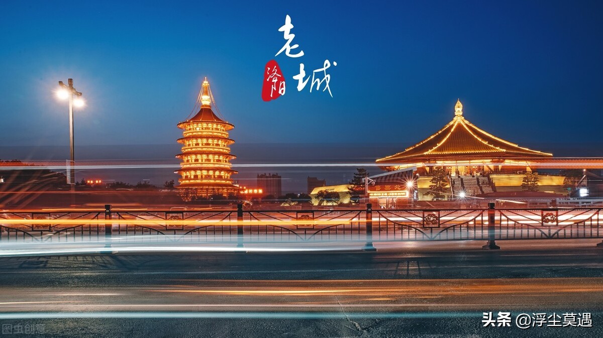 文化古旅，不一样的国庆之旅——中国十大古城推荐，看完就出发