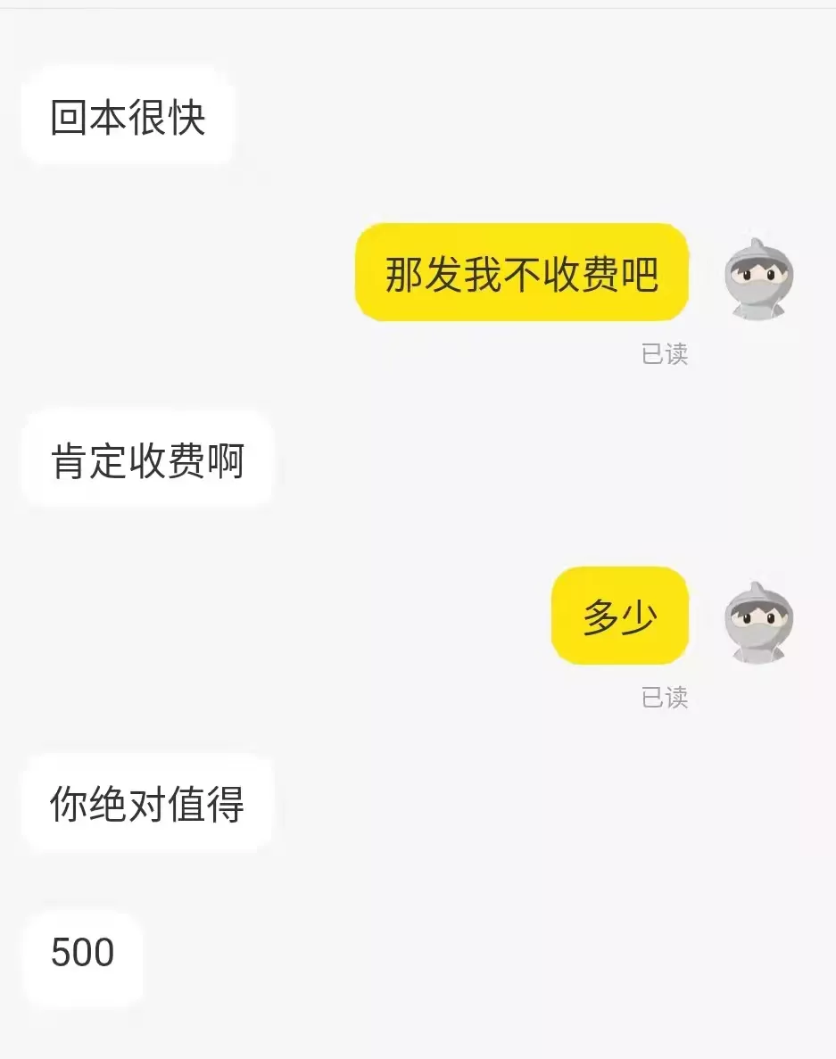 别动不动元宇宙了，头一波韭菜已经被割惨了