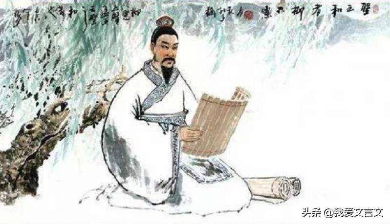 经典文言文赏析 | 柳季拒使