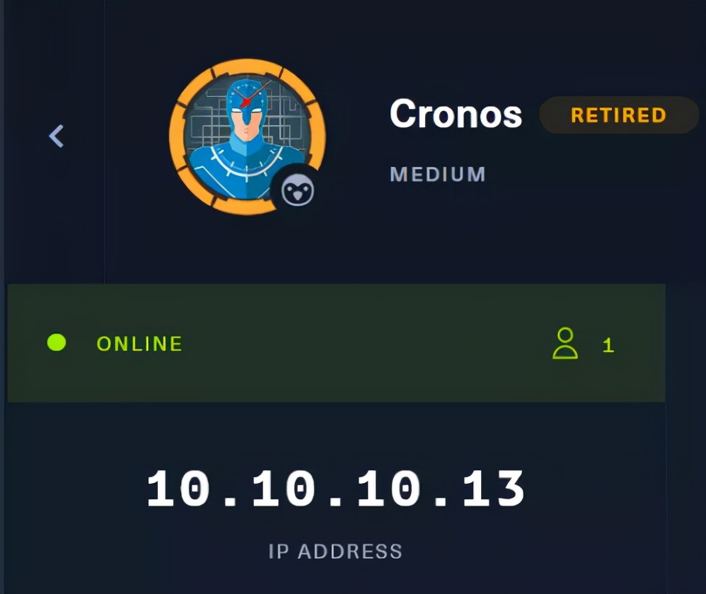 HTB靶场记录之Cronos