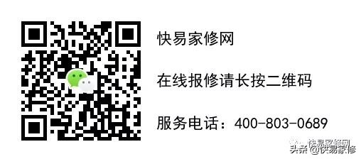 西门子洗衣机门打不开的故障原因及解决方法（图文详解）