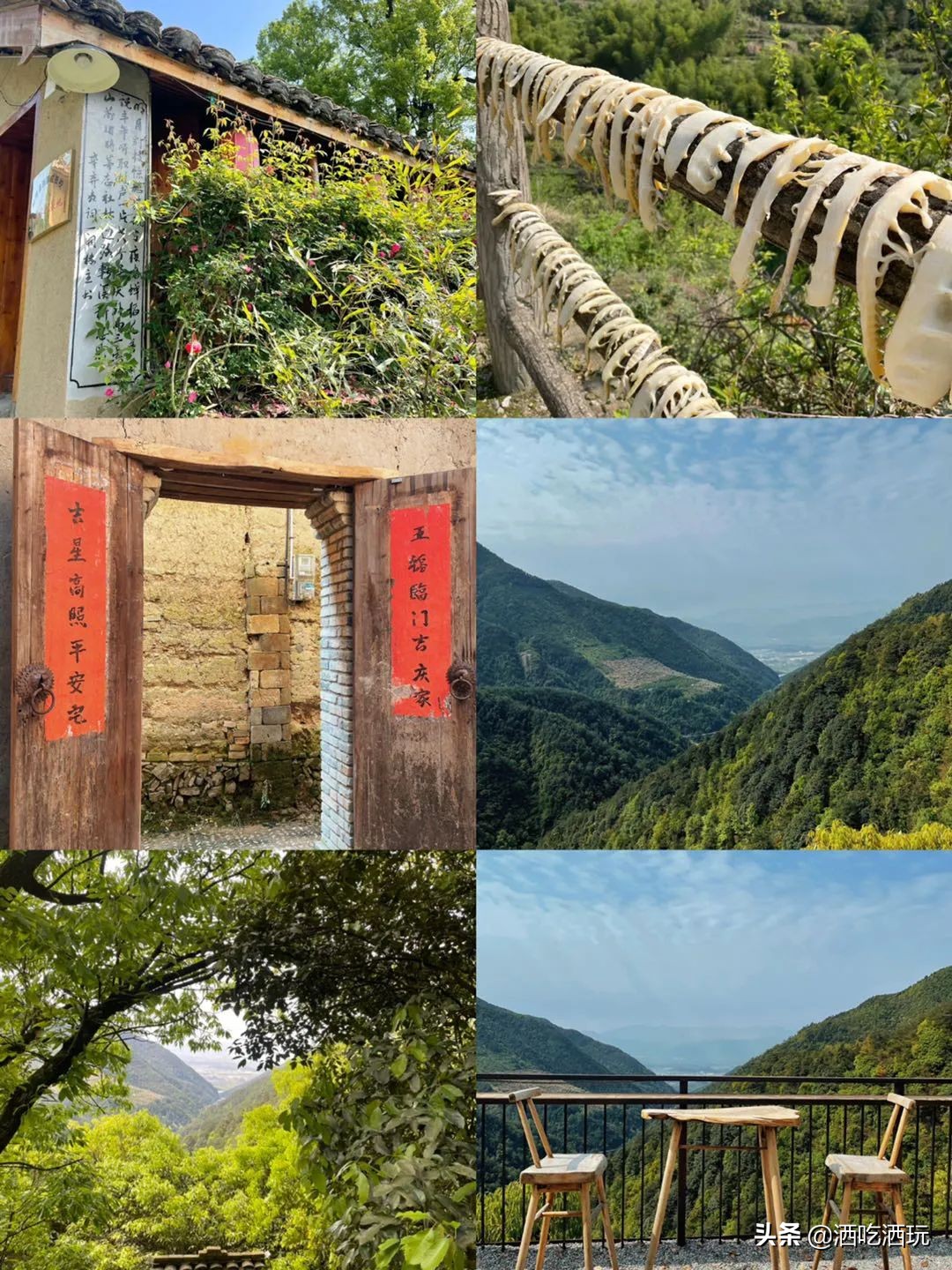 适合小长假出行！3天2晚探访江南秘境，丽水松阳超详细攻略