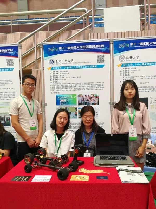 别人的毕设：造了个车！拆装驾驶一步到位，自行完成设计建模组装