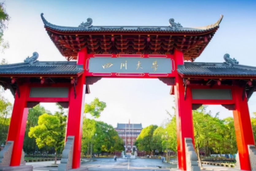 四川大學同寢室6名學生，集体被保研名校，网友：值得大學生学习