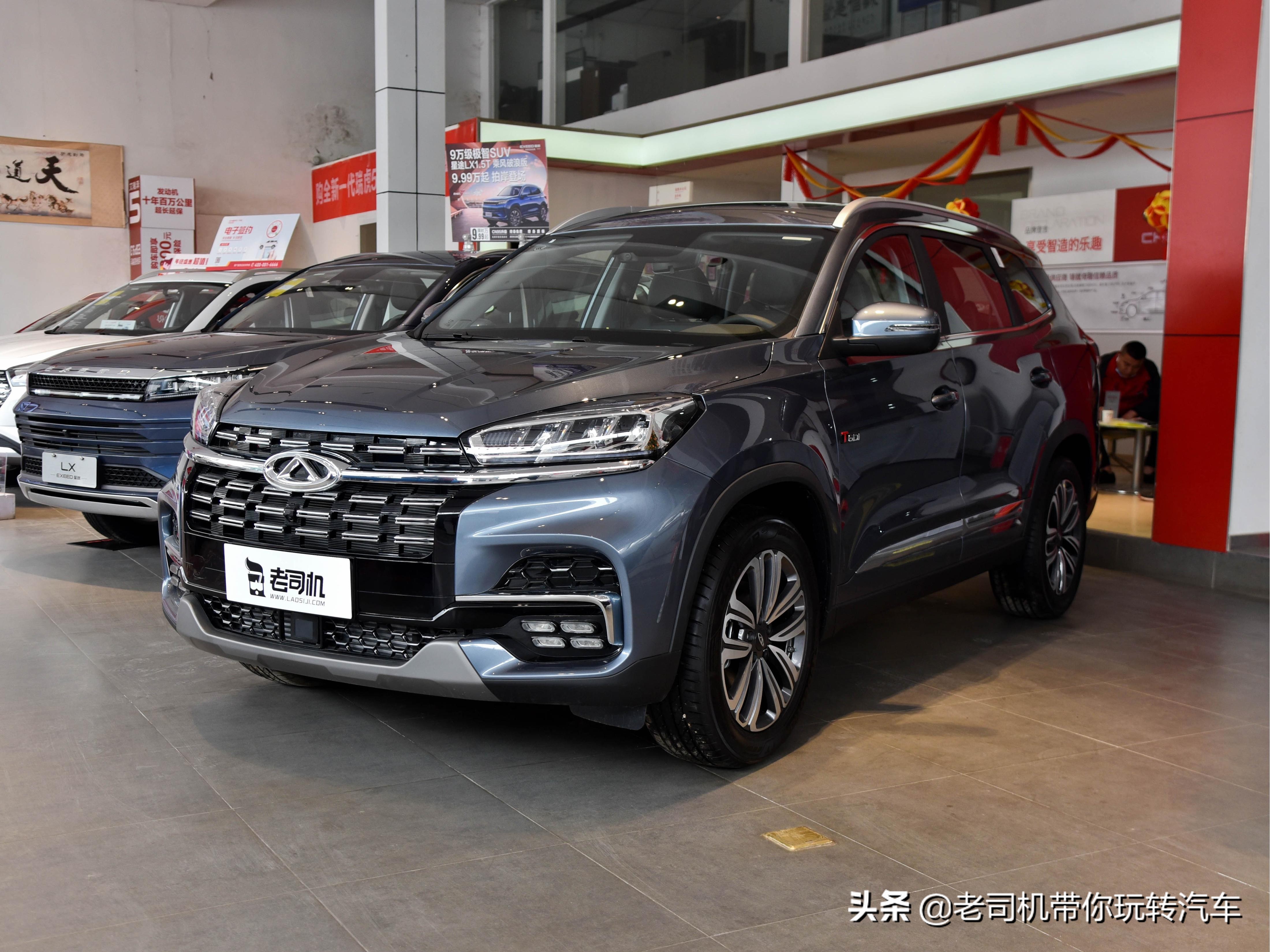 6座SUV佼佼者，价格便宜质量优秀的SUV，实拍奇瑞瑞虎8