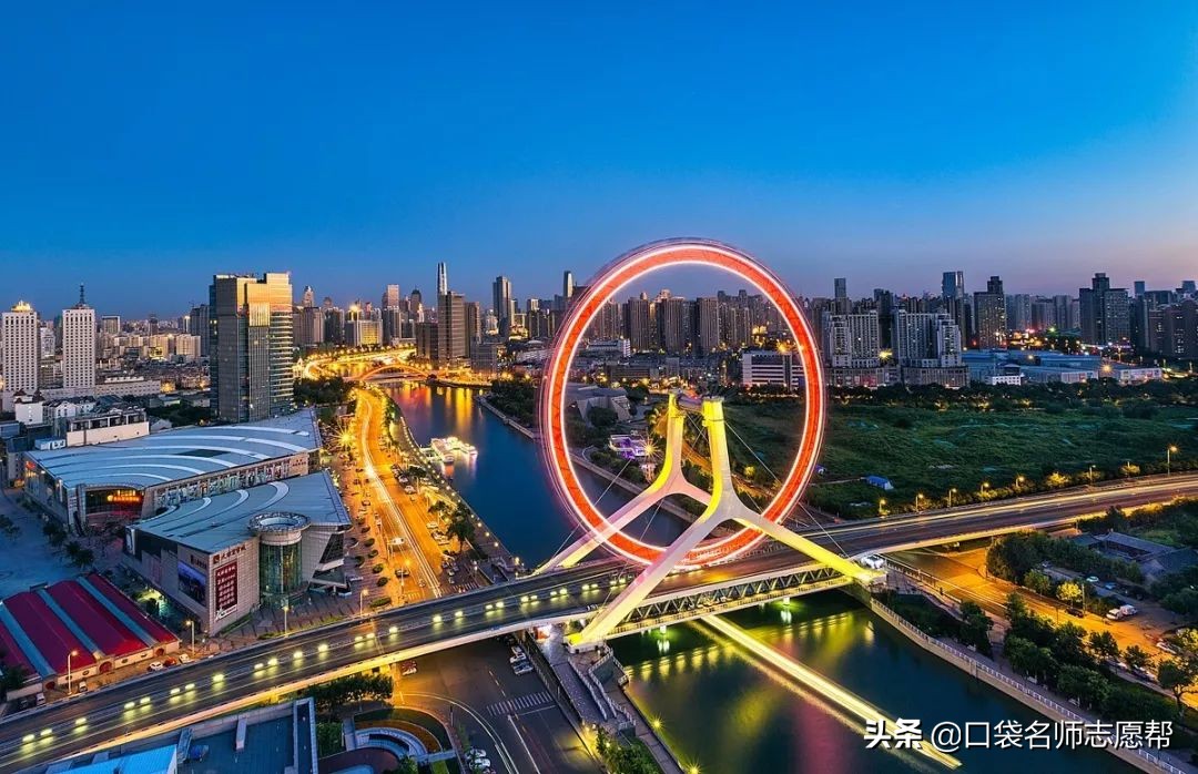 深度剖析天津10所高校，竟藏着这些实力强劲的高薪、高就业率专业