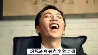五一你看了这个再出门！比如哪些景点要预约？