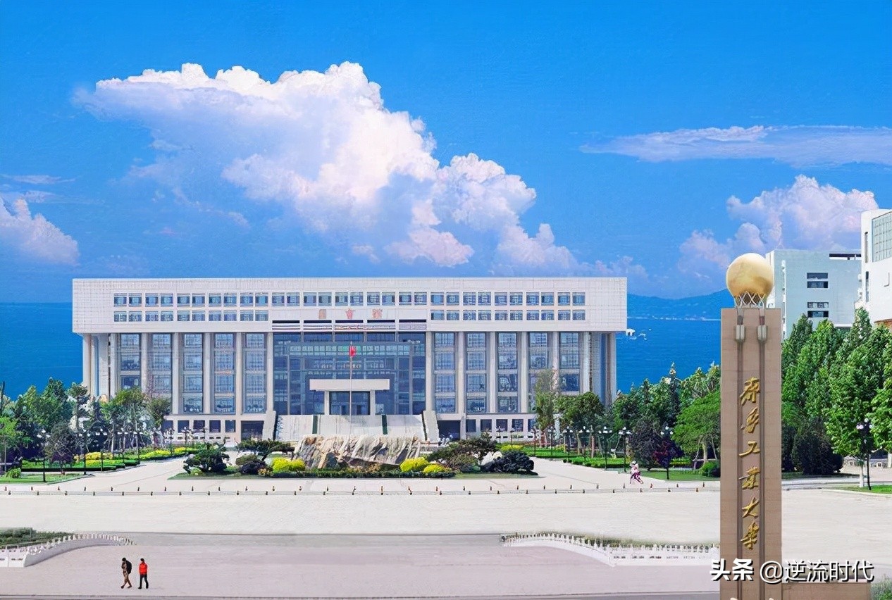 齐鲁工业大学官网(齐鲁工大合并之初提出十年内进入工科类大学前十位)