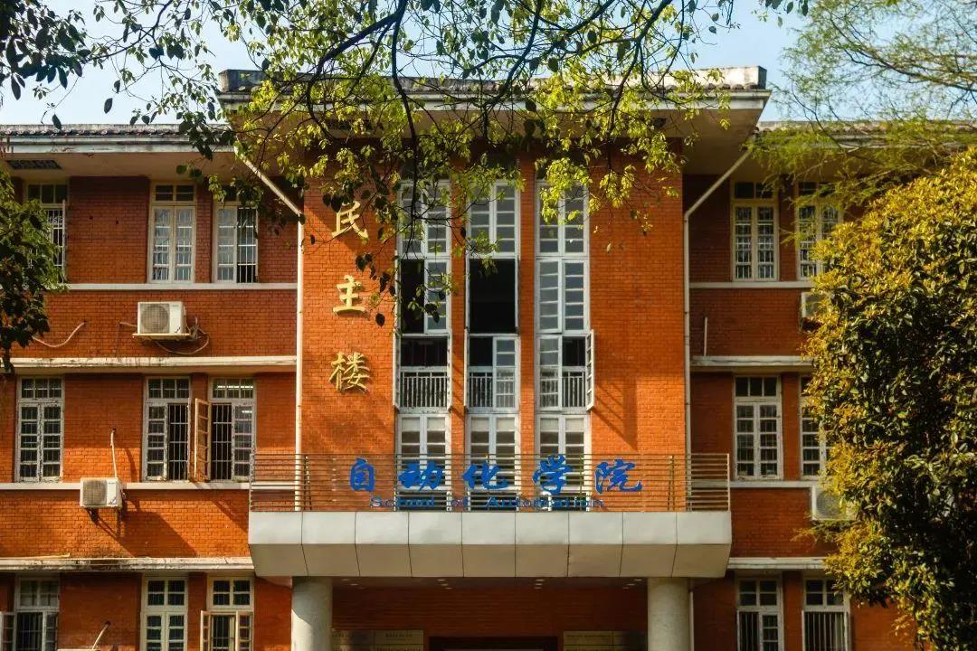 曝光！湖南这所高校：坐拥