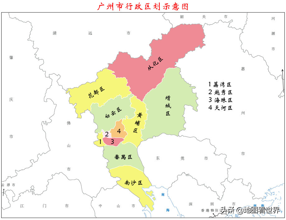 广州别称(城市冷知识1：广州11区简明介绍，让你快速了解广州市)