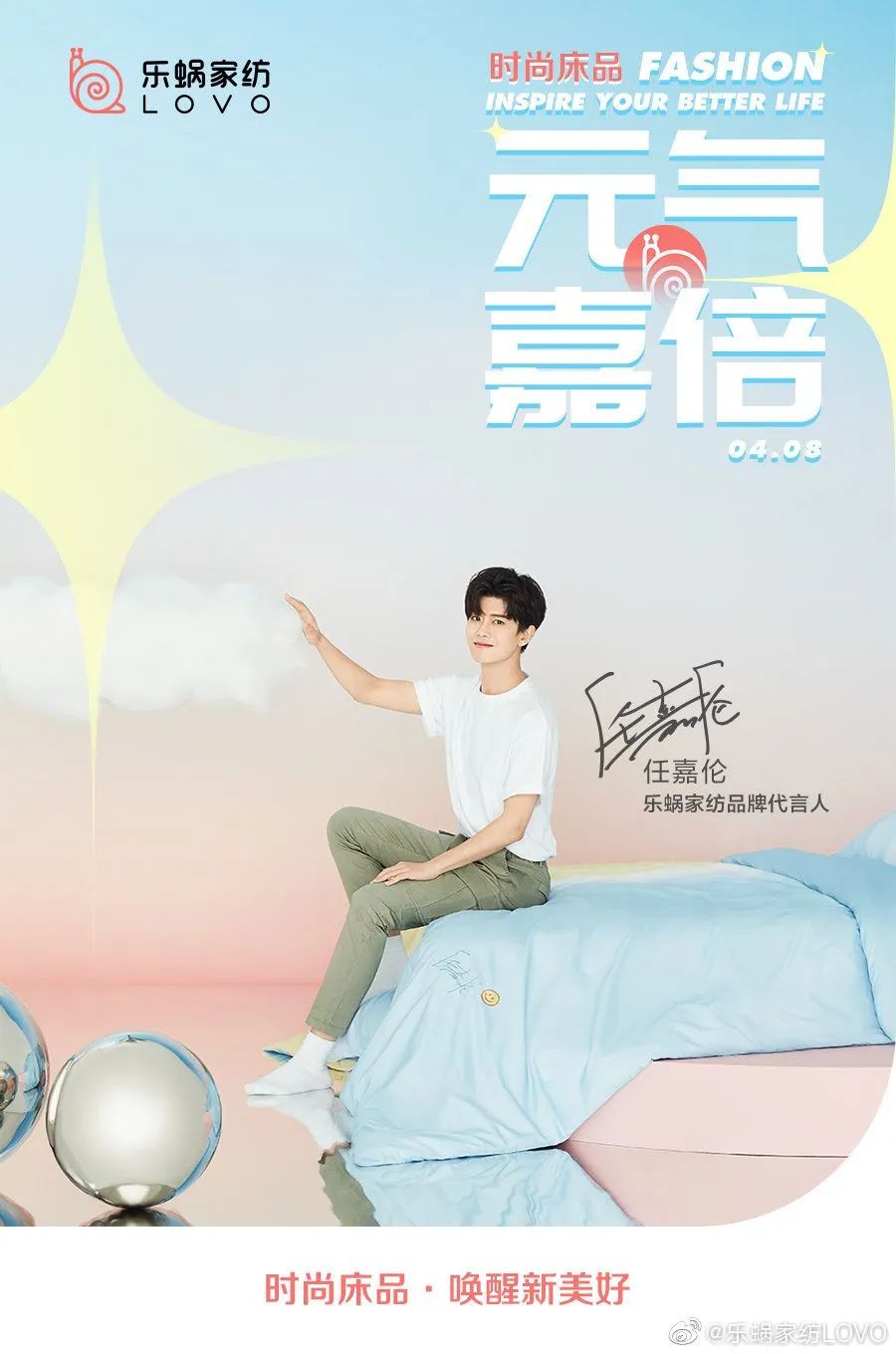 蔡徐坤X百事 ,王俊凯X可口可乐，谁的代言人更争气？