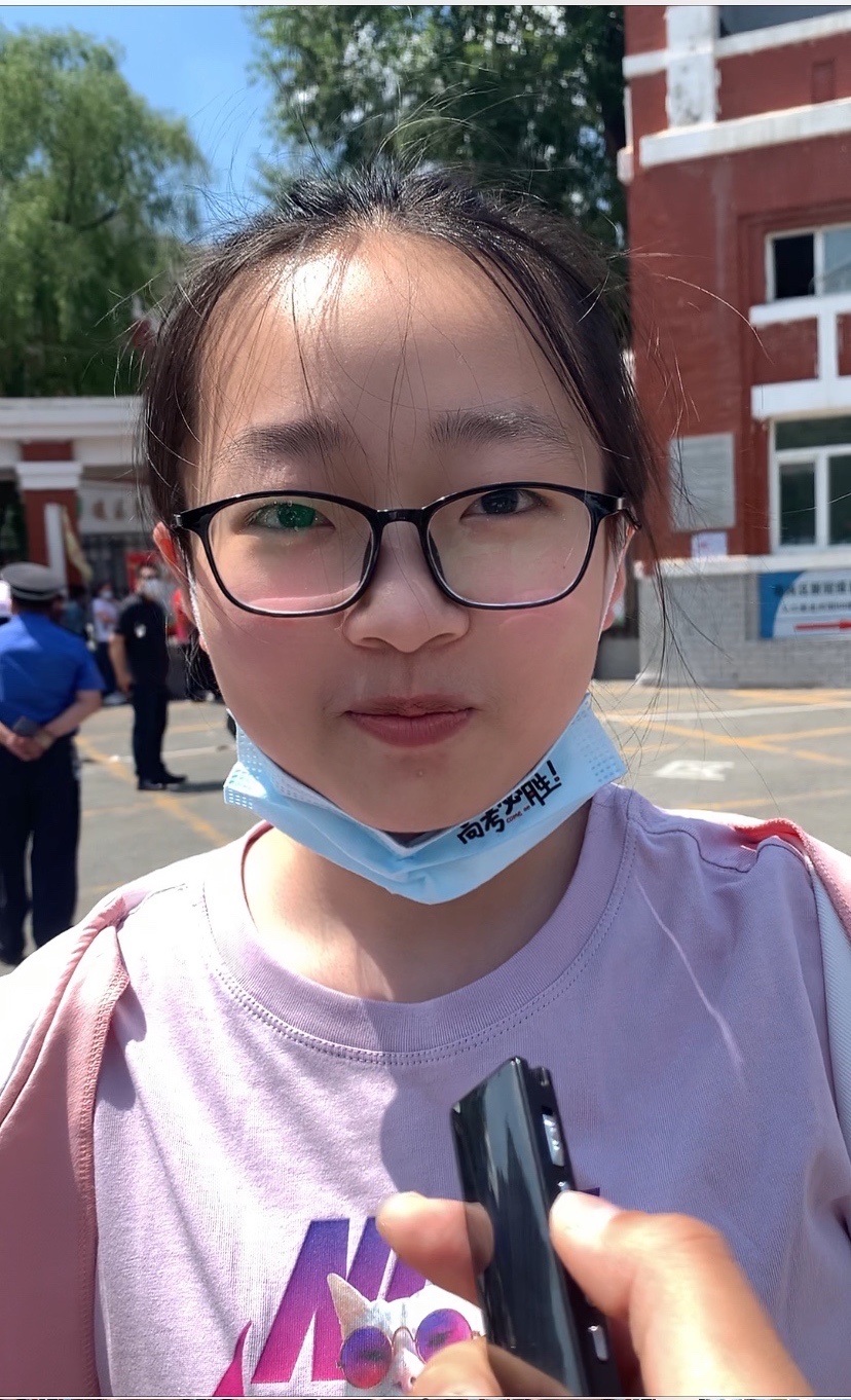 “旗开得胜”、“一举夺魁”…带你一起看2021高考