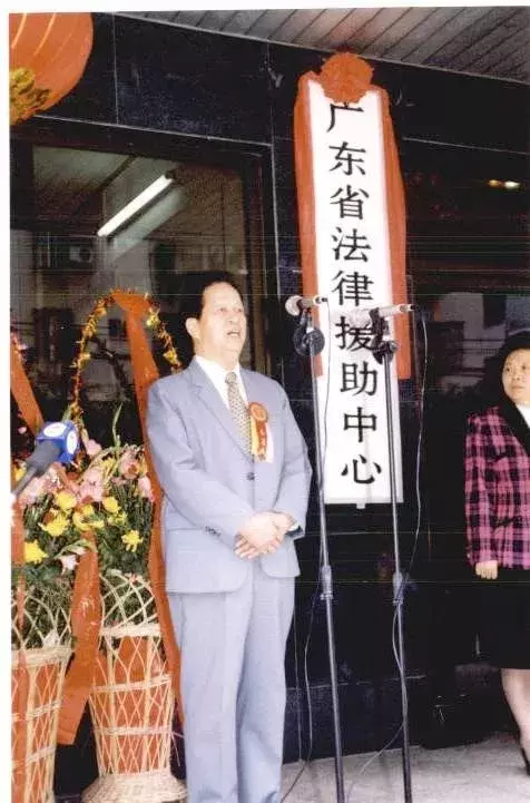 前首席大法官肖扬：一蓑风雨任改革 至今犹怀法治梦