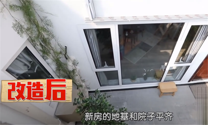 北京1家5口蜗居40㎡胡同房，爆改后变4室5厅小复式！太赞