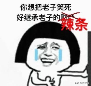 如何判断一个男生是直的？还是弯的？