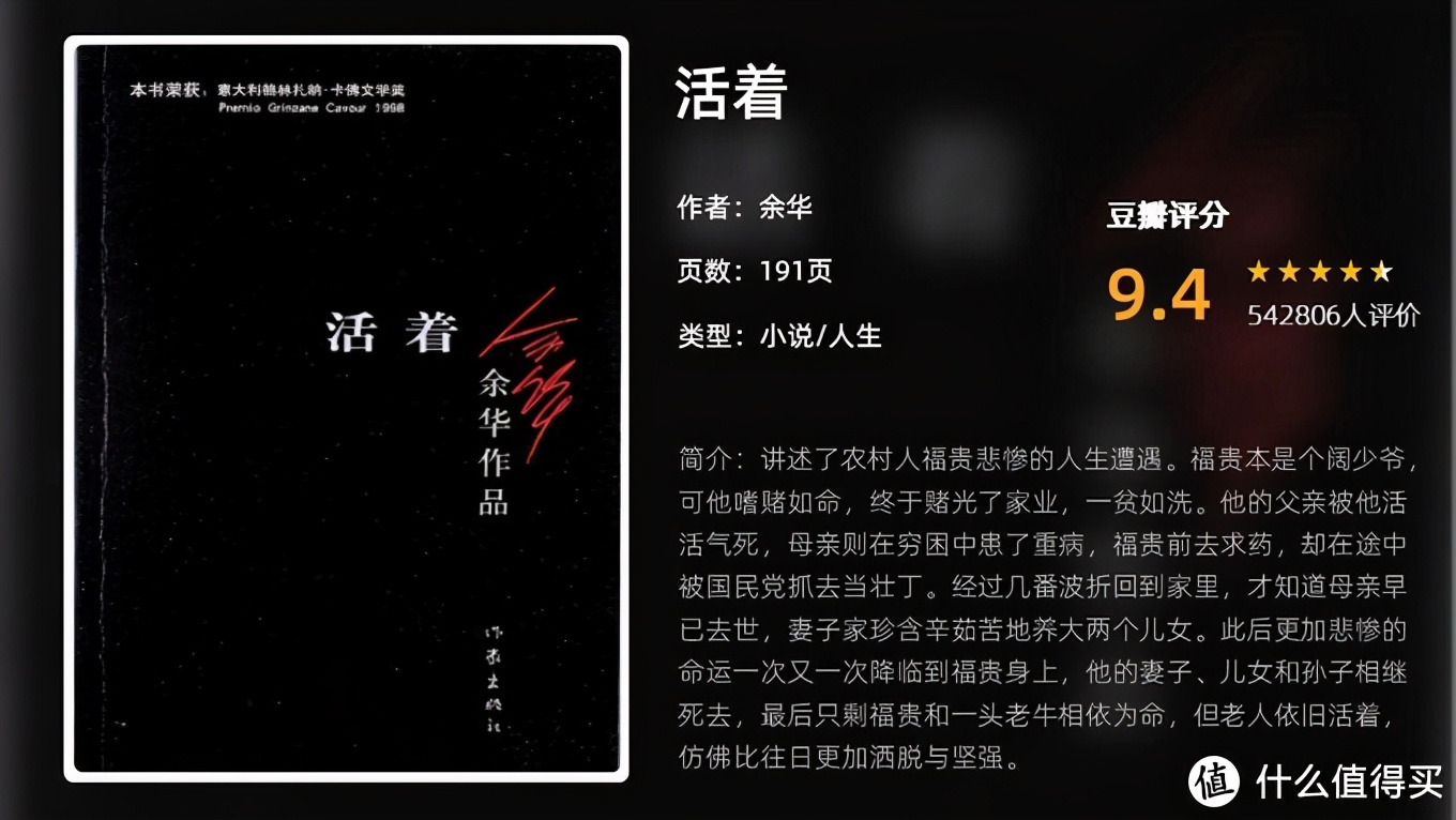 豆瓣均分9.2，这9本超神人文历史书，在任何时代都是巅峰之作