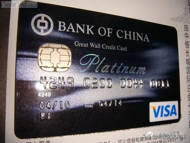 上海农商银行鑫驰白金卡有哪些权益年轻人第一张信用卡怎么选