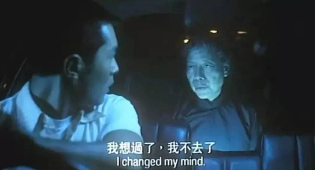 “熬出头”的10位大龄女演员，个个实力强劲，年纪最大的已87岁