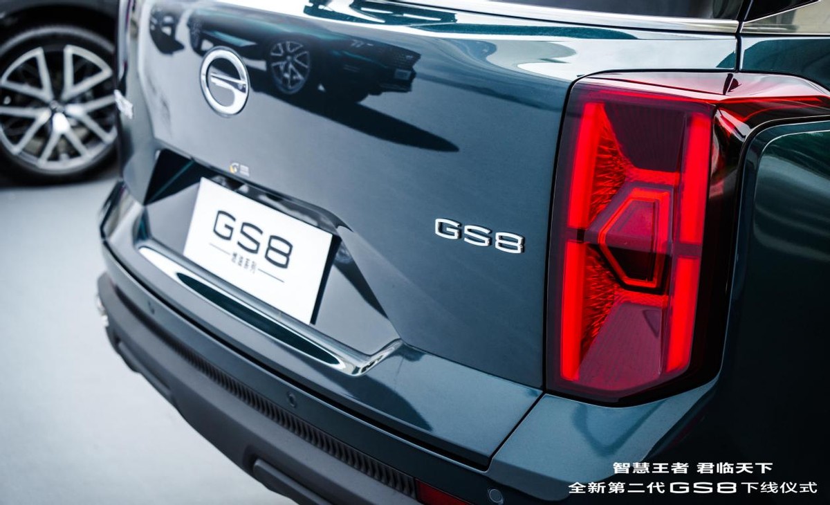 全新第二代GS8能引领传祺品牌再进一步吗？