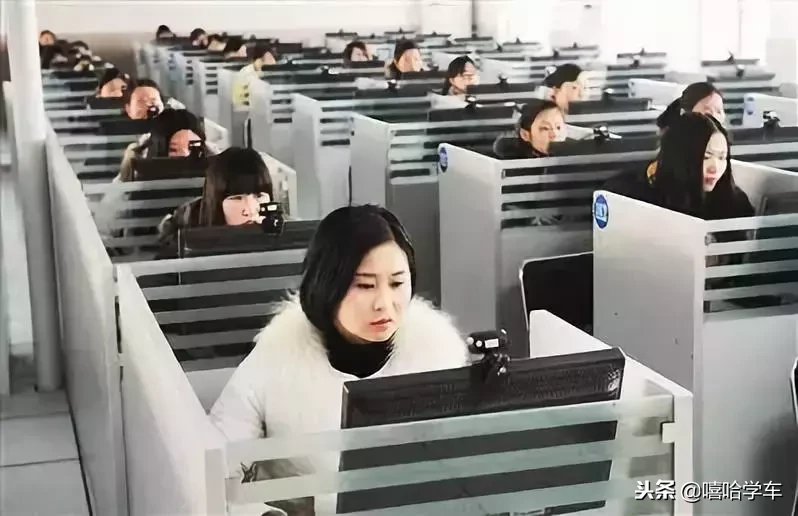 2018科目一驾考秘籍——类题总结