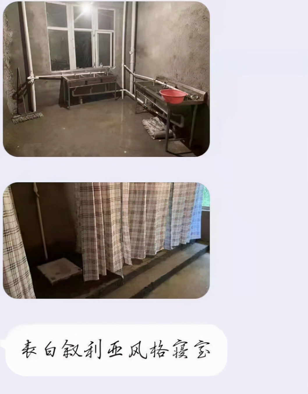 现实的大学VS想象的大学，差距不止“一星半点”，学生叫苦不迭