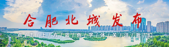 最新长丰公交、客运班线运营时间表来啦！