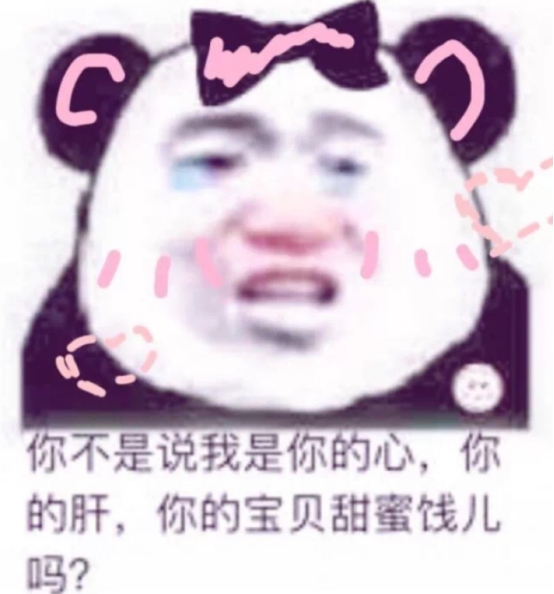 五年级学生“情书”火了，婚戒我都准备好了，老师看了笑得脸疼