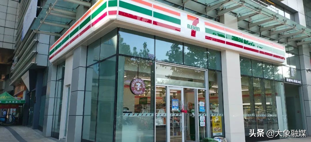 悦来悦喜和7-11，郑州24小时便利店赛跑