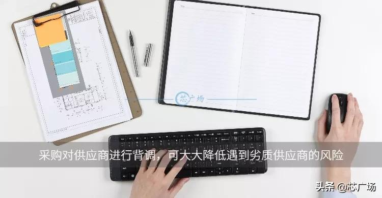 芯片采购说好的只跟代理商合作的，为什么就是绕不开贸易商？