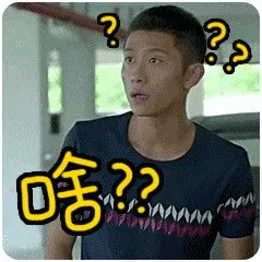 巴菲特为什么能同时有两个老婆？