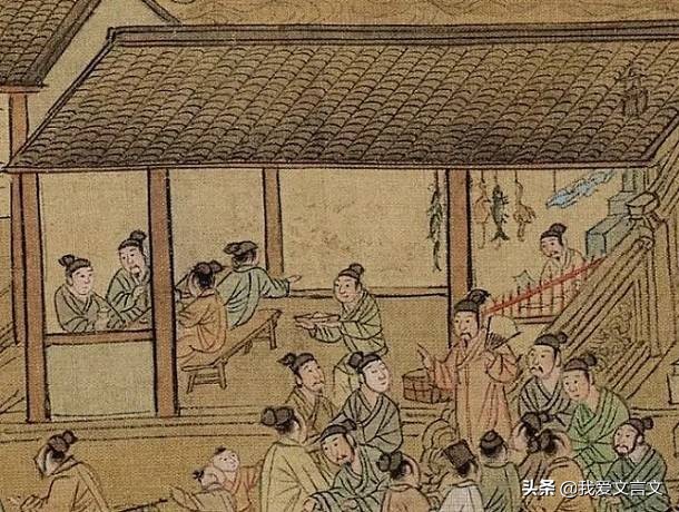 经典文言文赏析 | 食河豚者