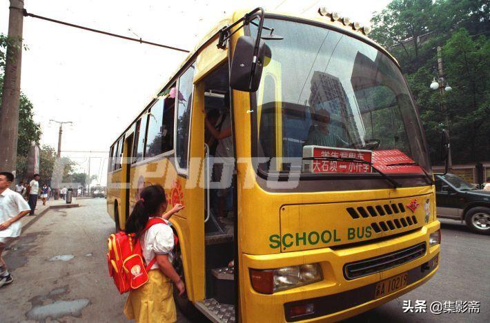 难得的重庆市各小学老照片