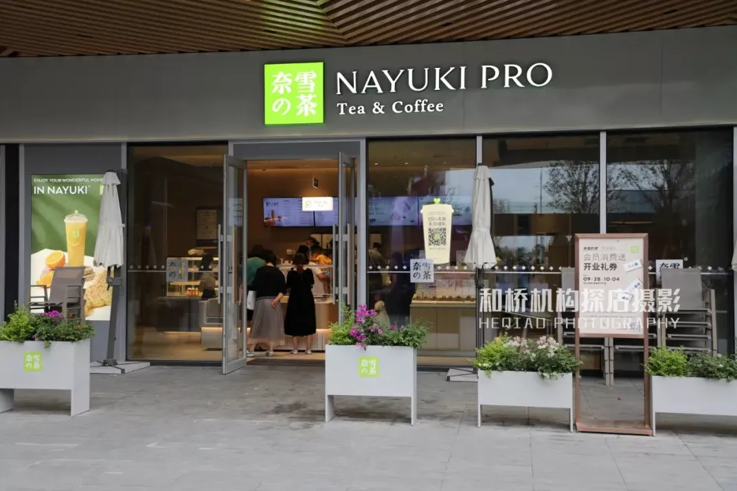 玩轉區域經濟，從大悅城到大悅春風里，大悅城到底做對了什么？