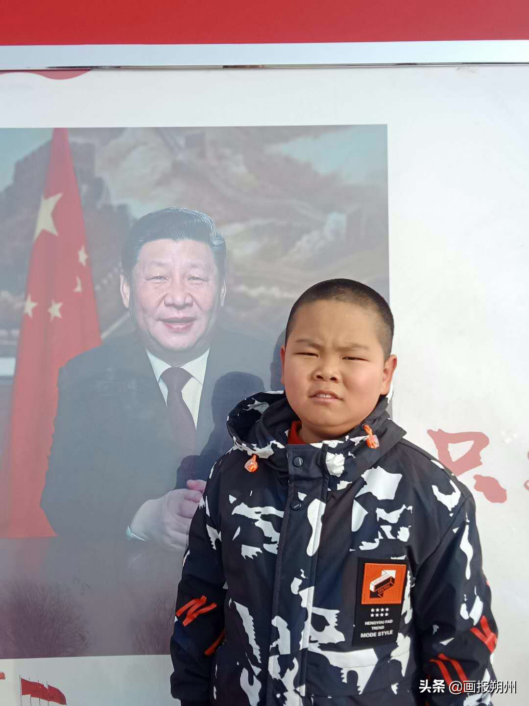 上下同欲者胜，风雨同舟者兴