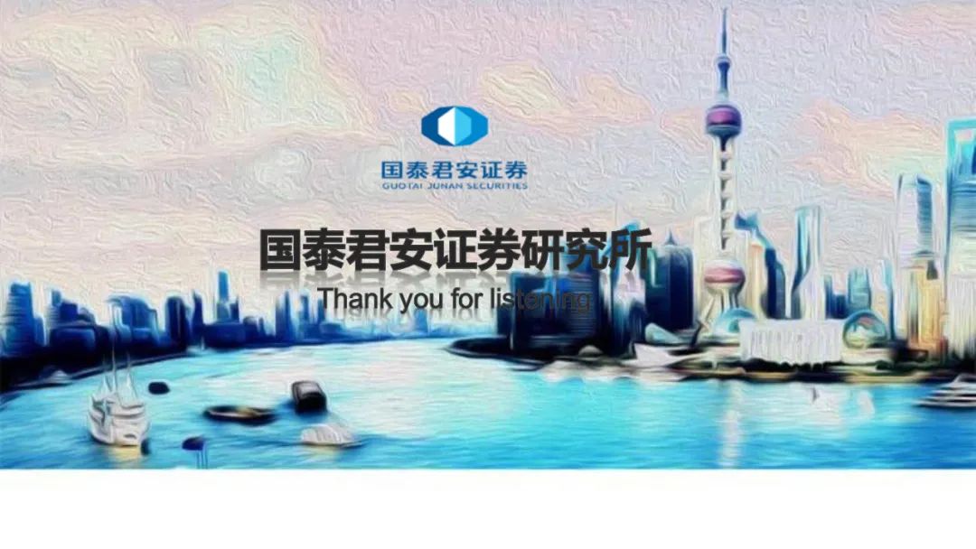 医药行业：新冠疫情&新冠疫苗周度进展跟踪（附下载）