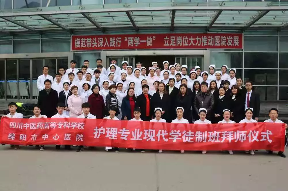 四川这所大名鼎鼎的医专高校，2020年单独招生两千余人