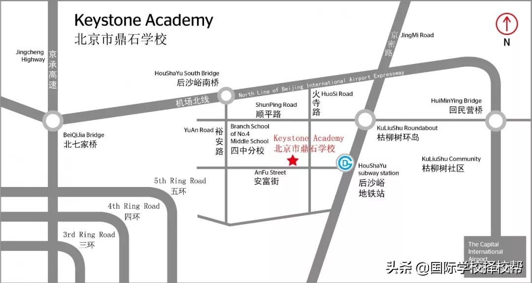 学费超30万一年！北京鼎石学校凭什么可以进入私立学校第一梯队？