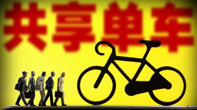 烂摊子留给美团王兴，用摩拜套现15亿完美退场，胡玮炜有多精明？